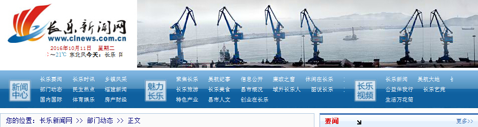 风韵犹存熟妇一区二区三区