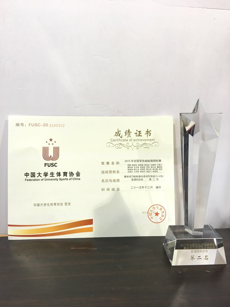 风韵犹存熟妇一区二区三区