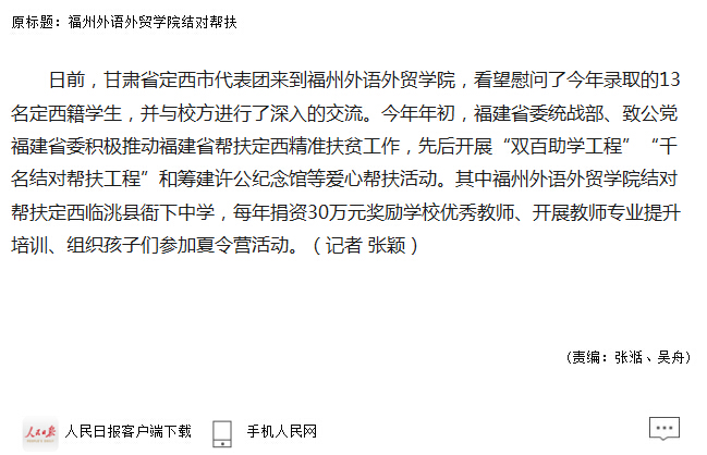 风韵犹存熟妇一区二区三区