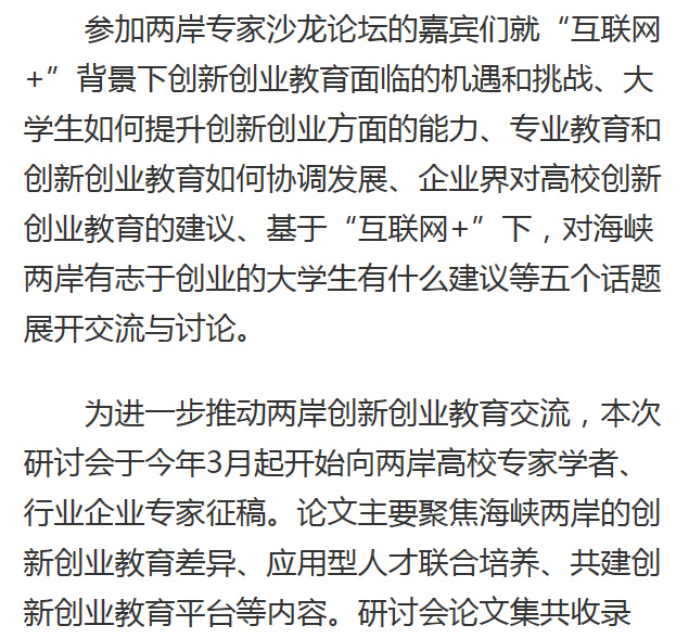 风韵犹存熟妇一区二区三区