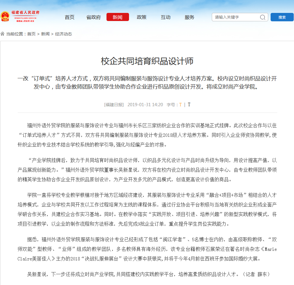 风韵犹存熟妇一区二区三区