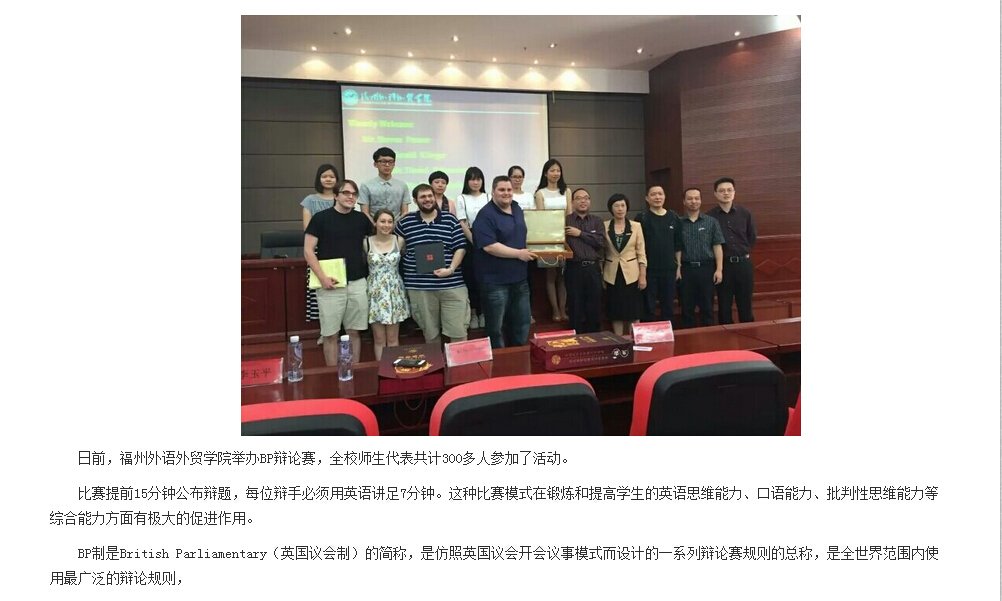 风韵犹存熟妇一区二区三区