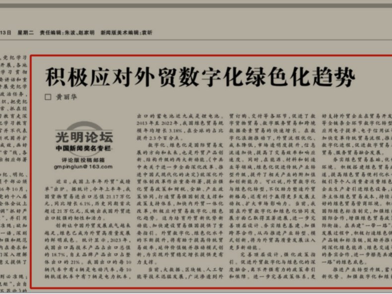 风韵犹存熟妇一区二区三区