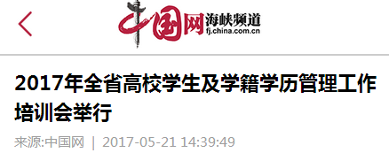 风韵犹存熟妇一区二区三区