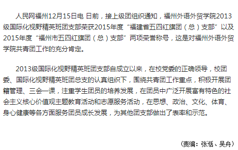 风韵犹存熟妇一区二区三区