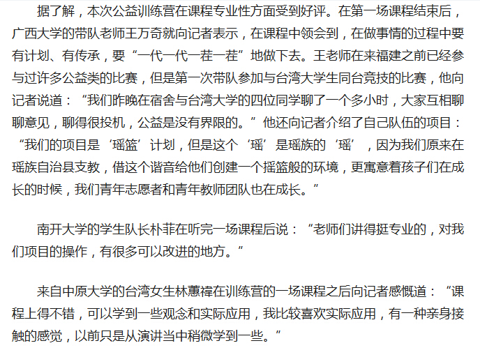 风韵犹存熟妇一区二区三区