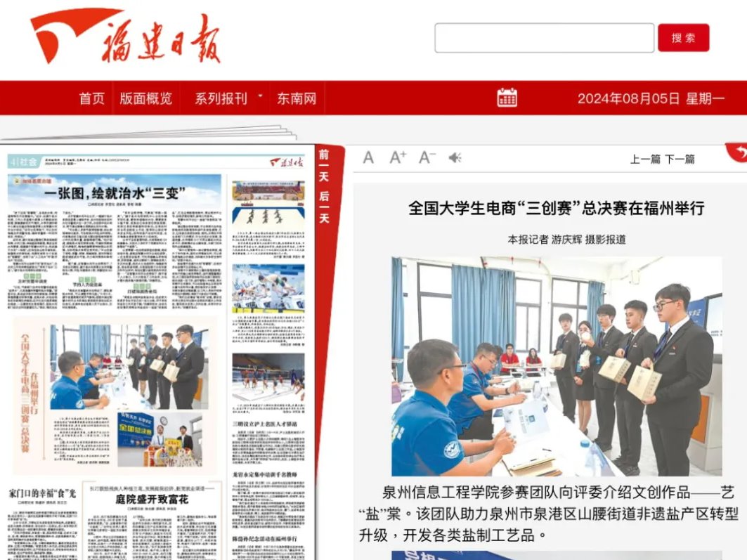 风韵犹存熟妇一区二区三区