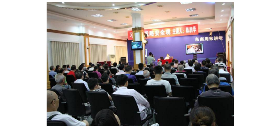 风韵犹存熟妇一区二区三区