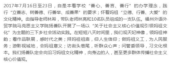 风韵犹存熟妇一区二区三区