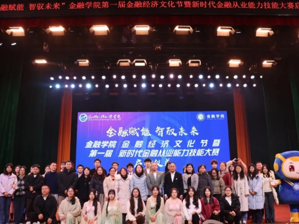 风韵犹存熟妇一区二区三区