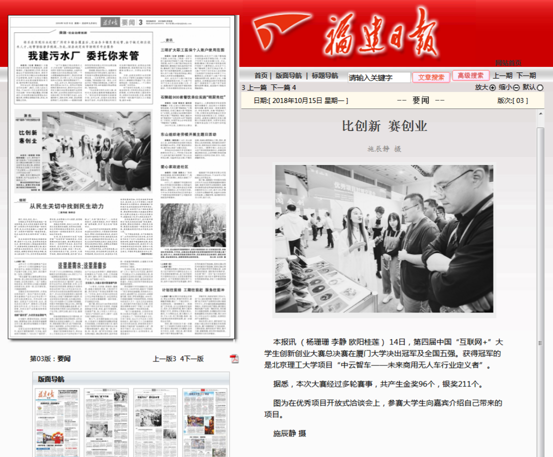 风韵犹存熟妇一区二区三区