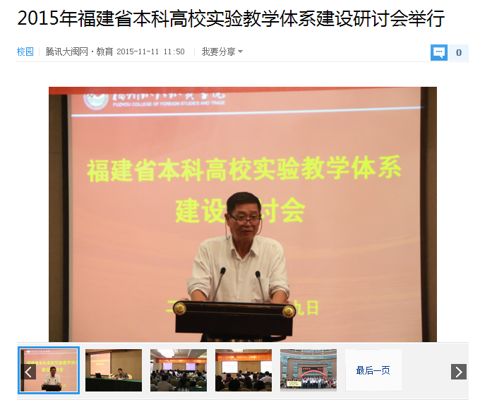 风韵犹存熟妇一区二区三区