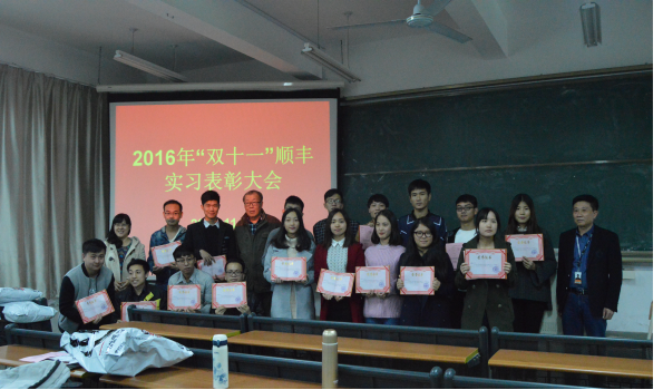 风韵犹存熟妇一区二区三区