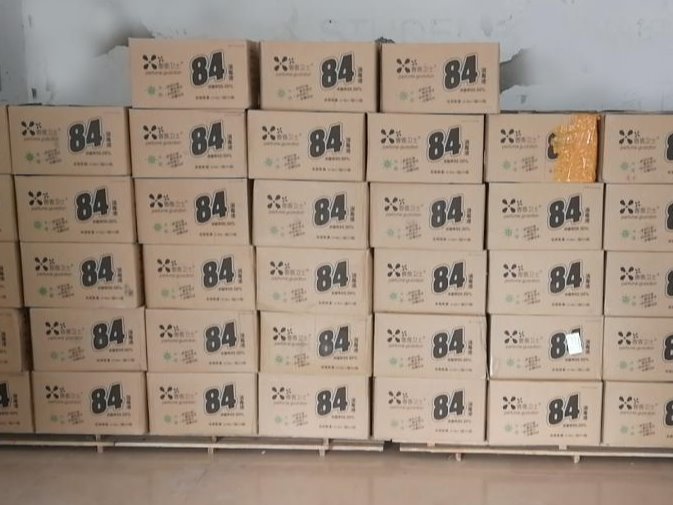 风韵犹存熟妇一区二区三区