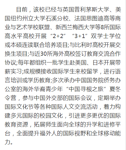 风韵犹存熟妇一区二区三区