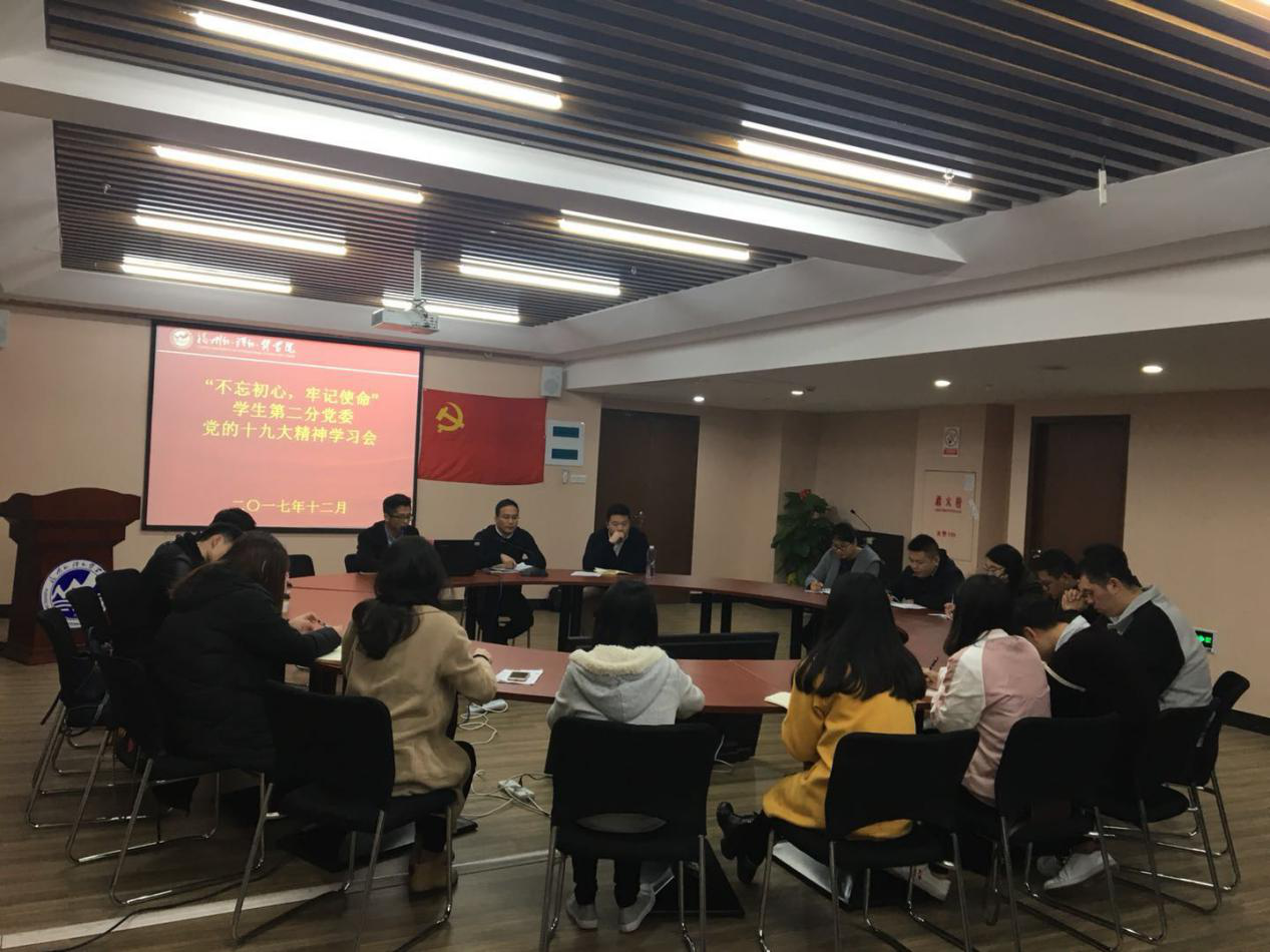 风韵犹存熟妇一区二区三区