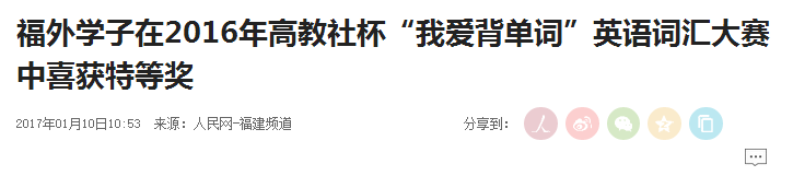 风韵犹存熟妇一区二区三区