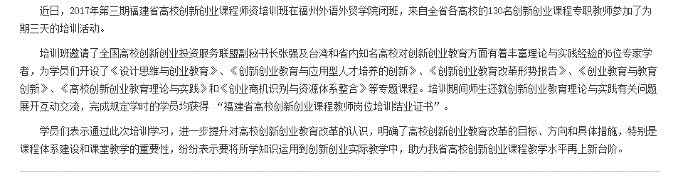 风韵犹存熟妇一区二区三区