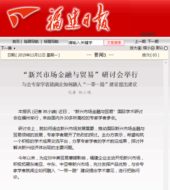 风韵犹存熟妇一区二区三区