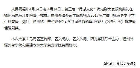 风韵犹存熟妇一区二区三区