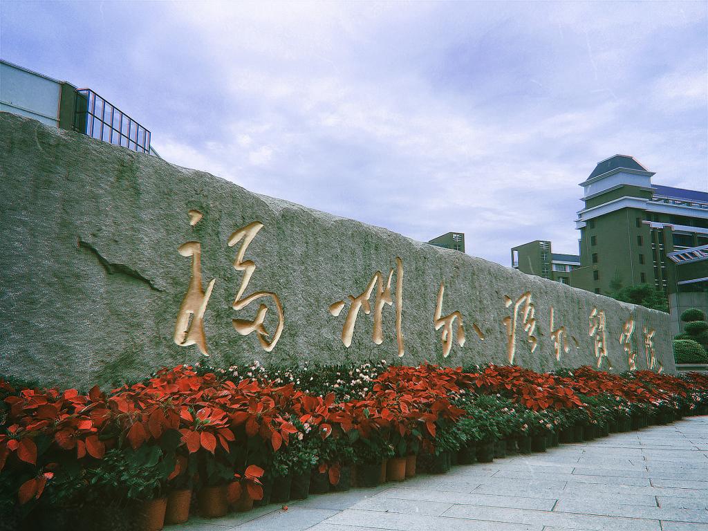 风韵犹存熟妇一区二区三区