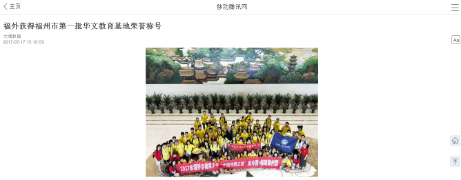 风韵犹存熟妇一区二区三区