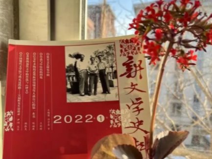 风韵犹存熟妇一区二区三区