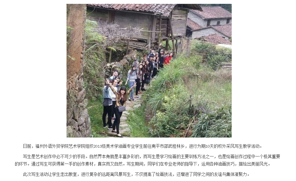 风韵犹存熟妇一区二区三区