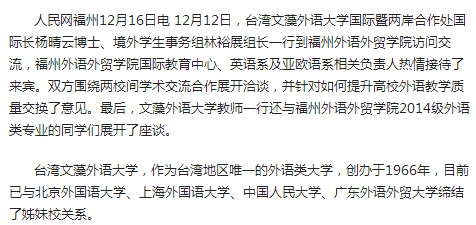 风韵犹存熟妇一区二区三区