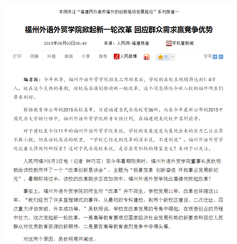 风韵犹存熟妇一区二区三区