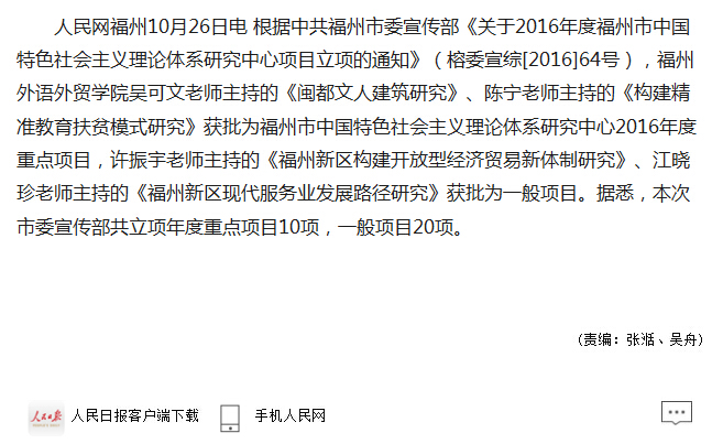 风韵犹存熟妇一区二区三区