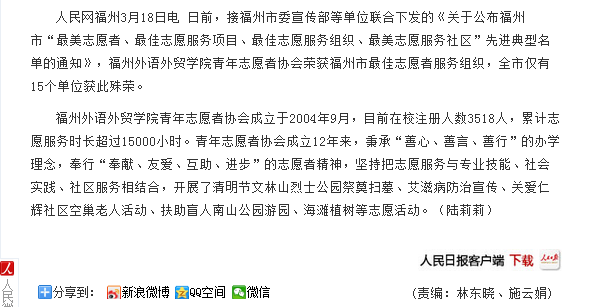 风韵犹存熟妇一区二区三区
