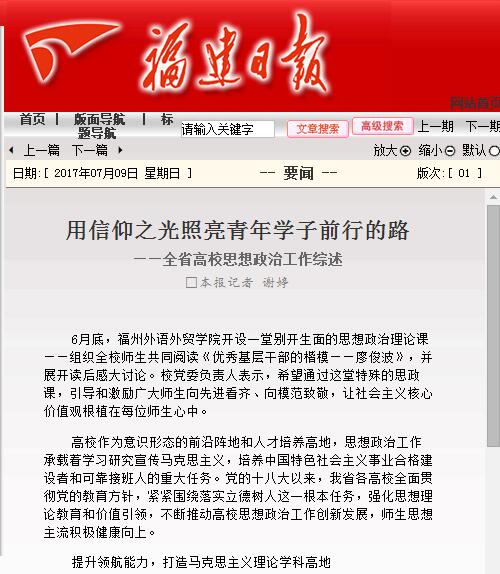 风韵犹存熟妇一区二区三区