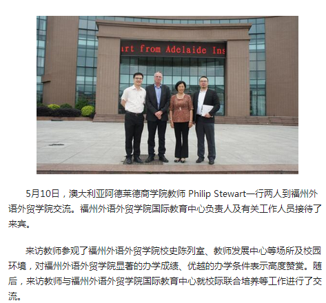 风韵犹存熟妇一区二区三区