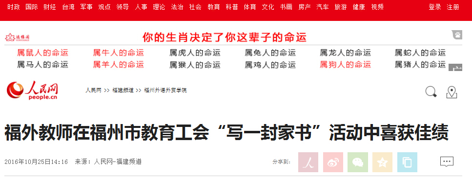 风韵犹存熟妇一区二区三区