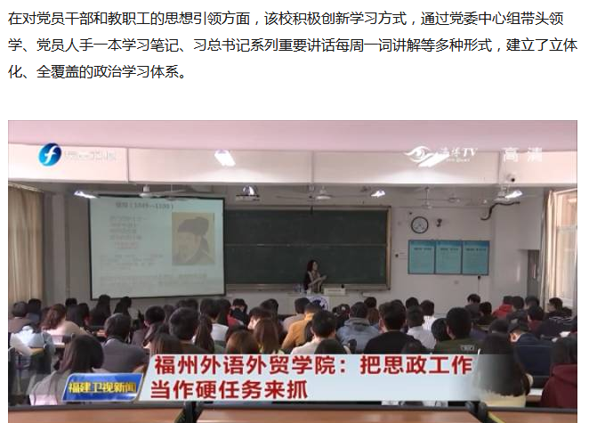 风韵犹存熟妇一区二区三区