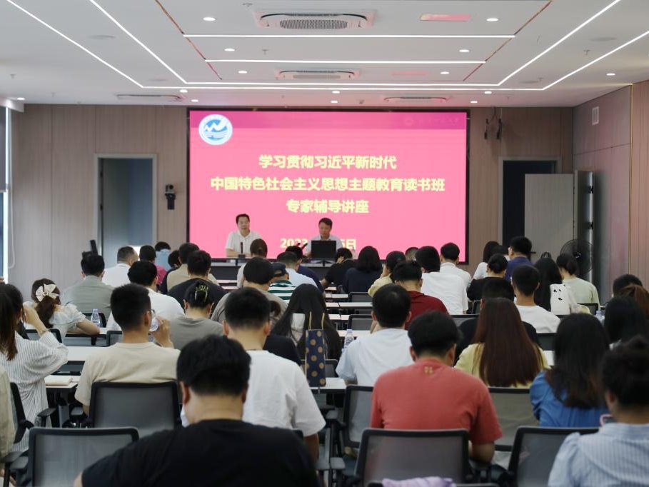 风韵犹存熟妇一区二区三区