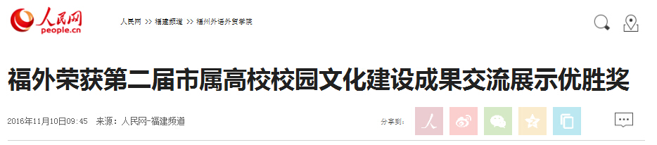 风韵犹存熟妇一区二区三区