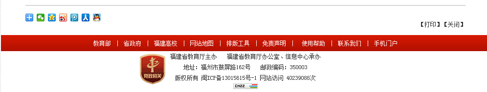 风韵犹存熟妇一区二区三区