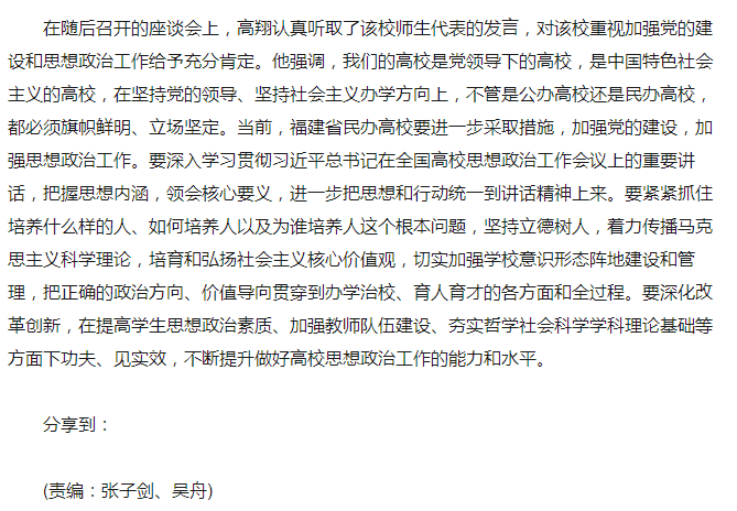 风韵犹存熟妇一区二区三区