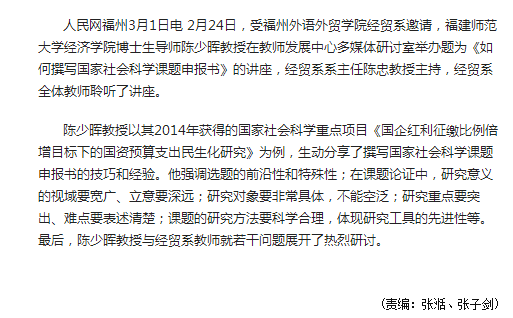 风韵犹存熟妇一区二区三区