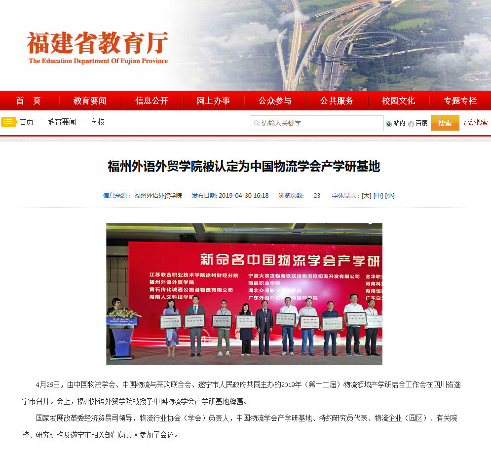 风韵犹存熟妇一区二区三区