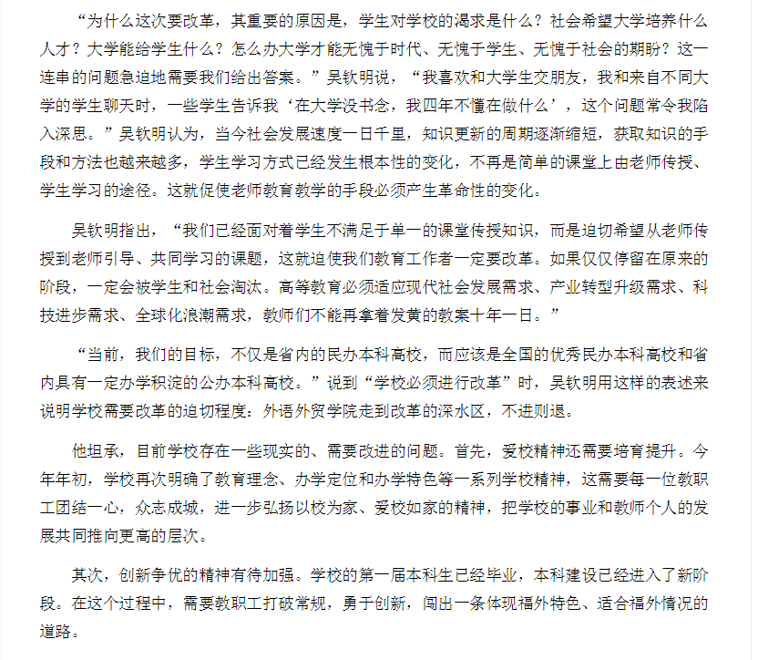 风韵犹存熟妇一区二区三区