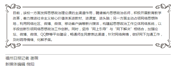 风韵犹存熟妇一区二区三区
