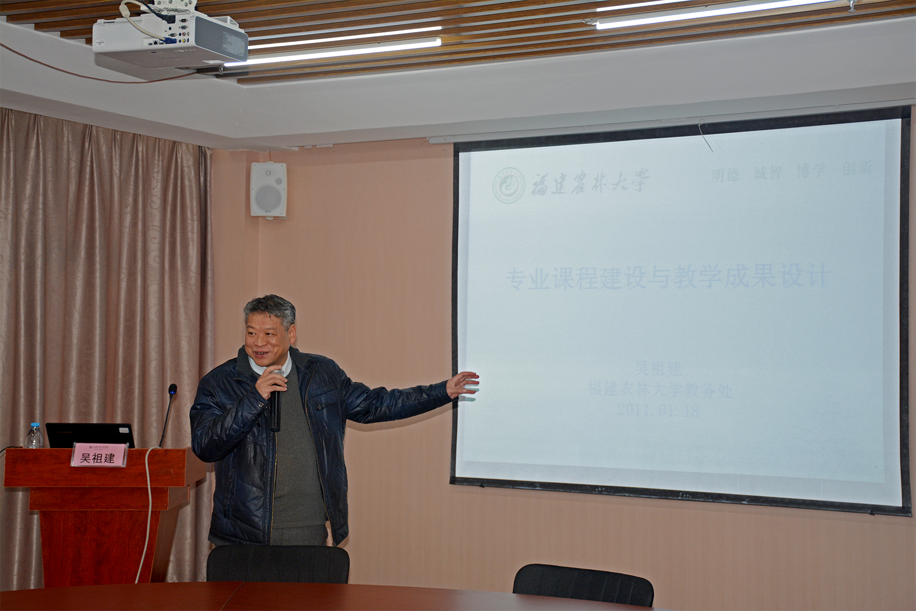 风韵犹存熟妇一区二区三区