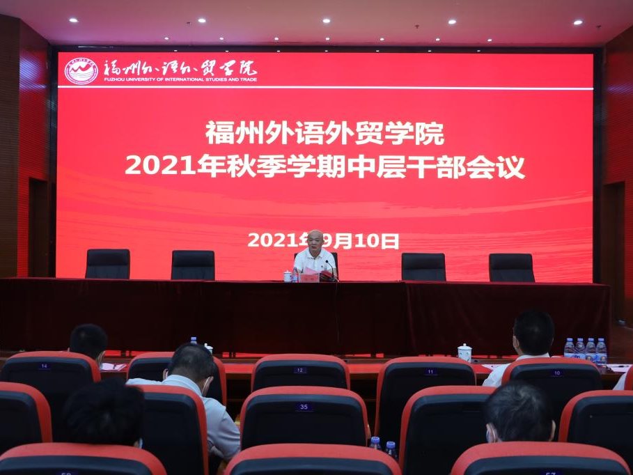 风韵犹存熟妇一区二区三区