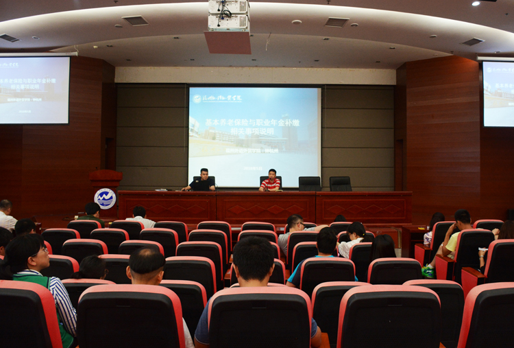 风韵犹存熟妇一区二区三区