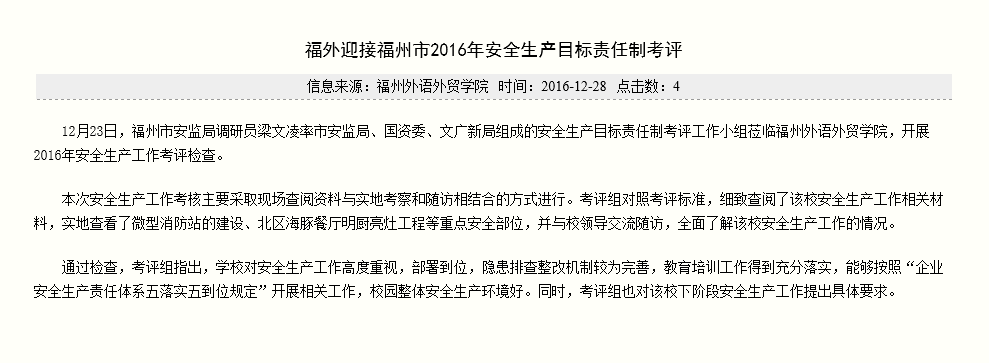 风韵犹存熟妇一区二区三区