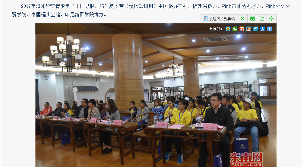 风韵犹存熟妇一区二区三区