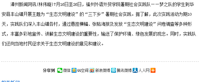 风韵犹存熟妇一区二区三区